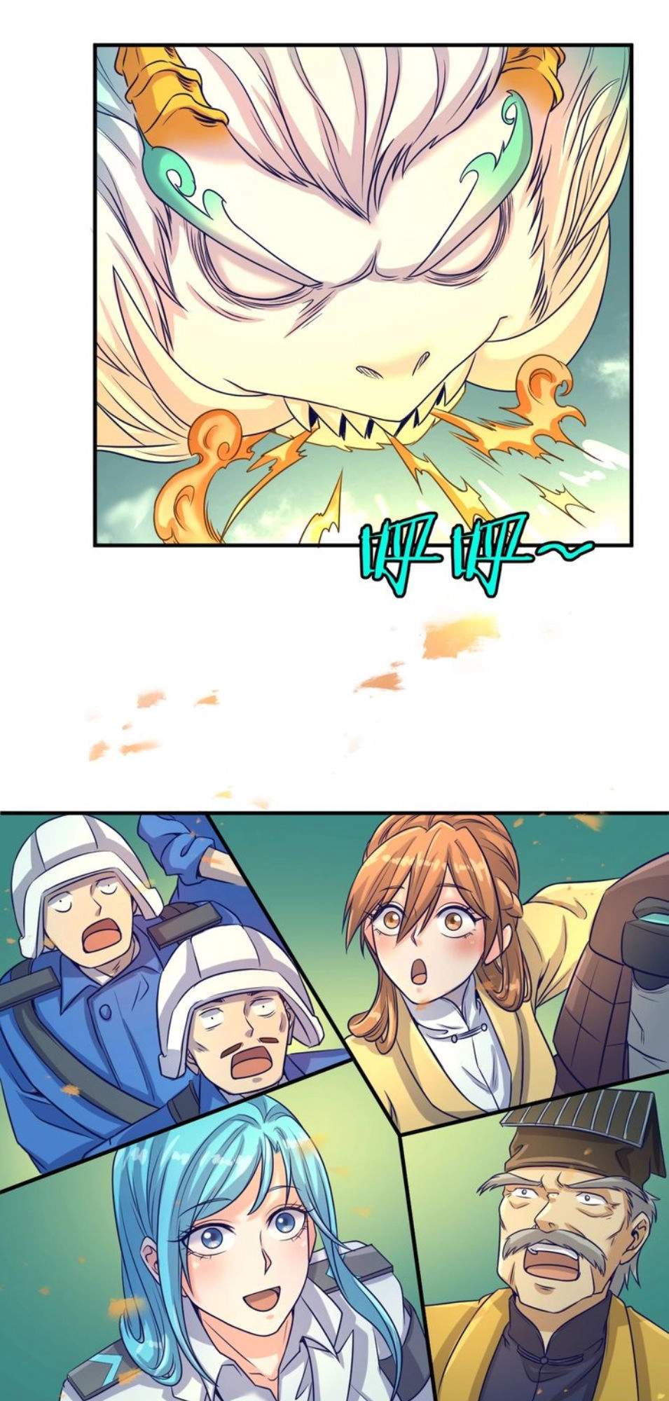 Người Chặn Xuyên Không Chapter 17 - 72