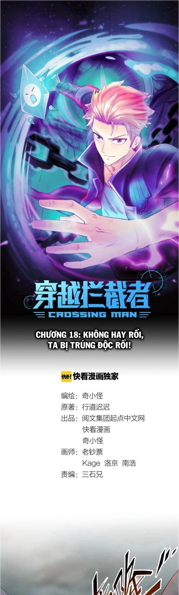 Người Chặn Xuyên Không Chapter 18 - 1