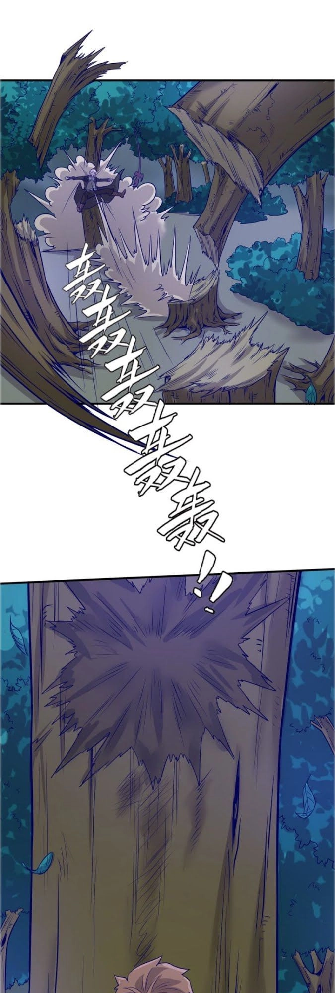 Người Chặn Xuyên Không Chapter 18 - 43