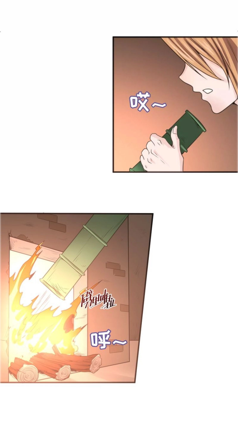 Người Chặn Xuyên Không Chapter 18 - 54