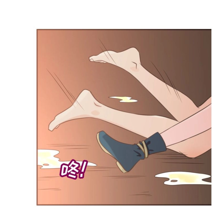 Người Chặn Xuyên Không Chapter 19 - 5