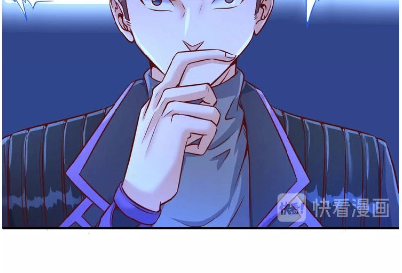 Người Chặn Xuyên Không Chapter 19 - 47