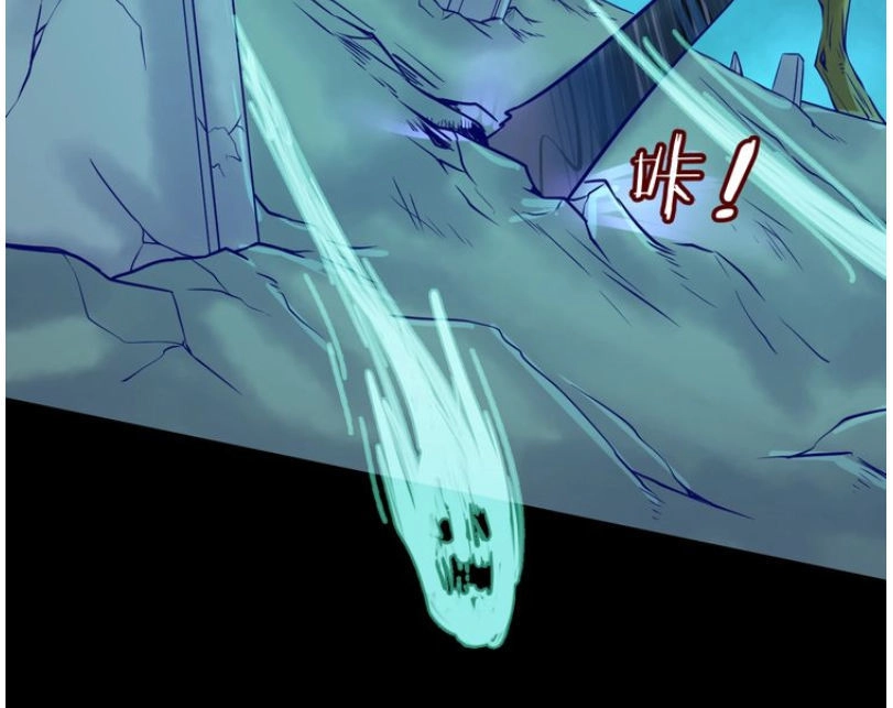 Người Chặn Xuyên Không Chapter 19 - 61