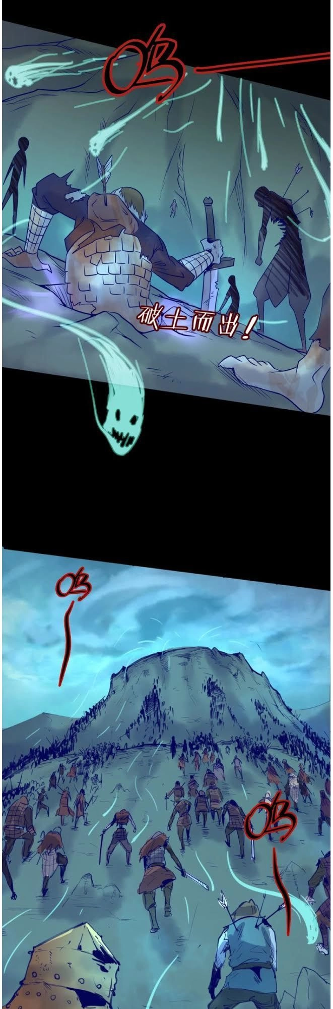 Người Chặn Xuyên Không Chapter 19 - 62