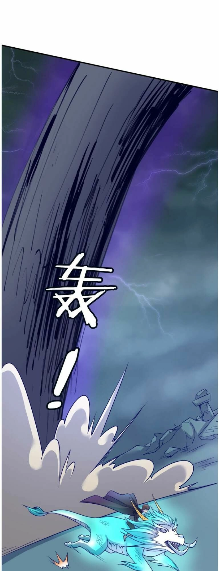 Người Chặn Xuyên Không Chapter 20 - 27