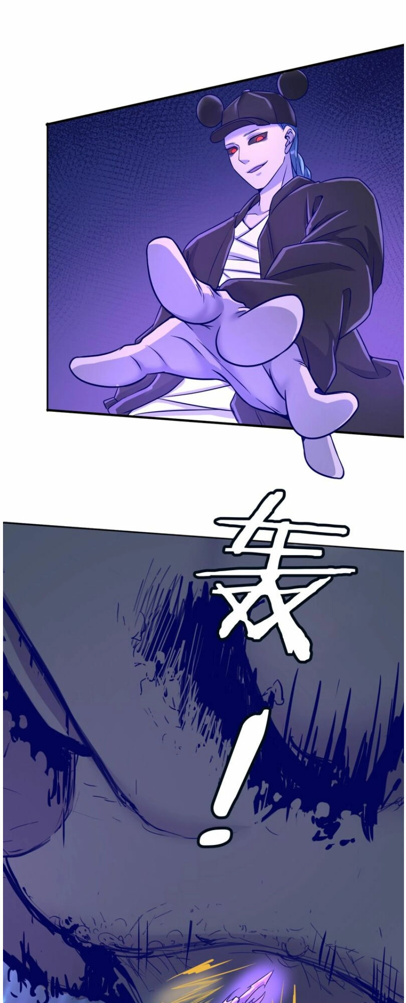 Người Chặn Xuyên Không Chapter 20 - 36