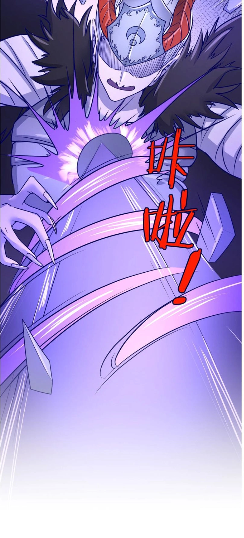 Người Chặn Xuyên Không Chapter 21 - 9