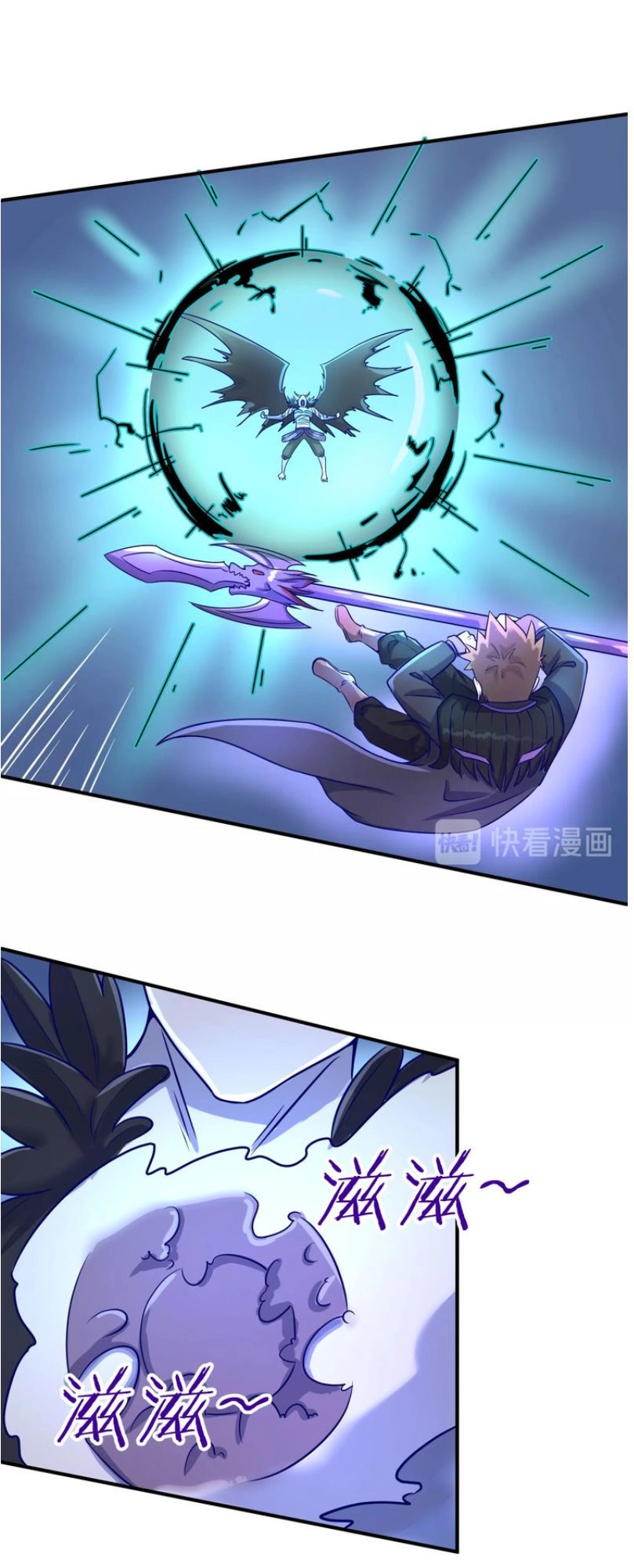 Người Chặn Xuyên Không Chapter 21 - 10