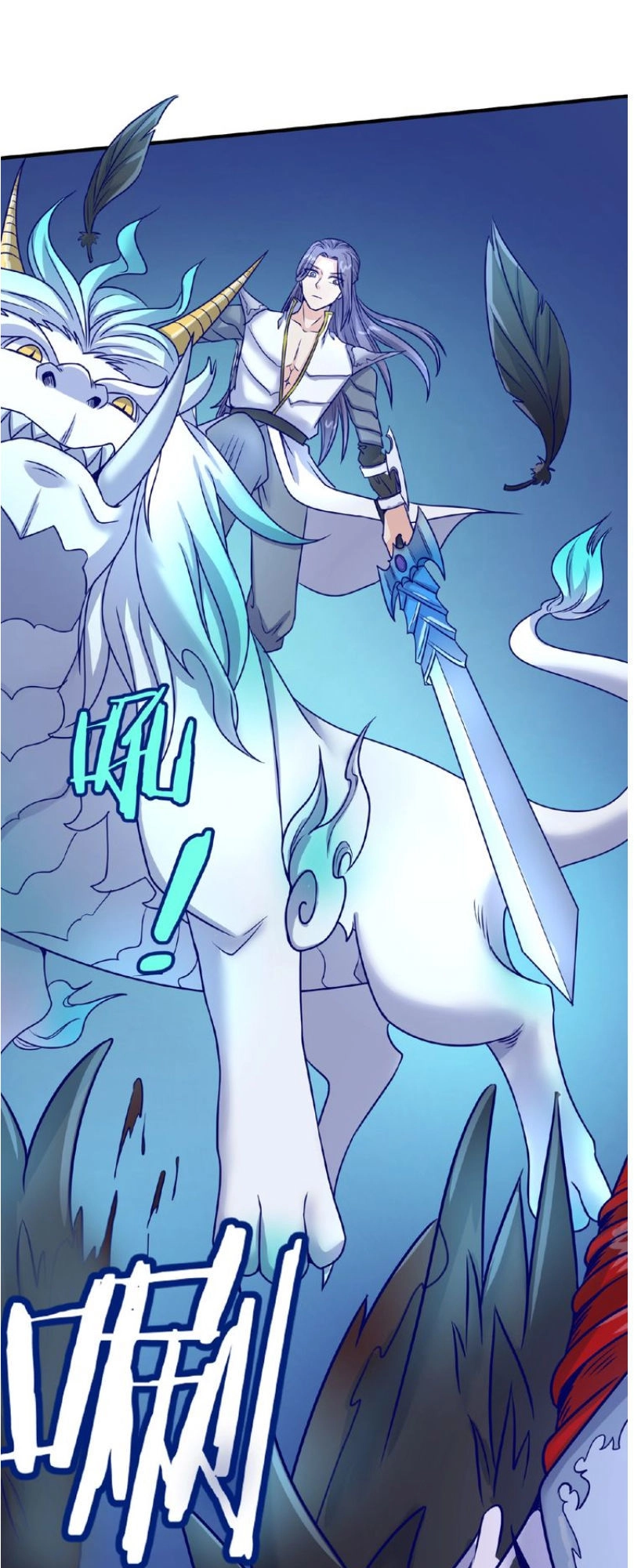 Người Chặn Xuyên Không Chapter 21 - 31