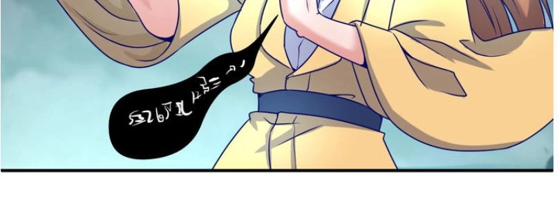 Người Chặn Xuyên Không Chapter 21 - 42