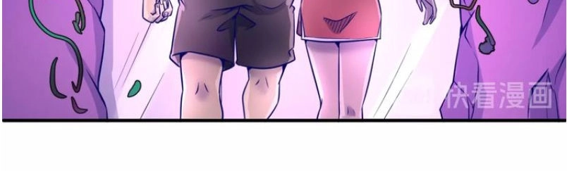 Người Chặn Xuyên Không Chapter 22 - 39