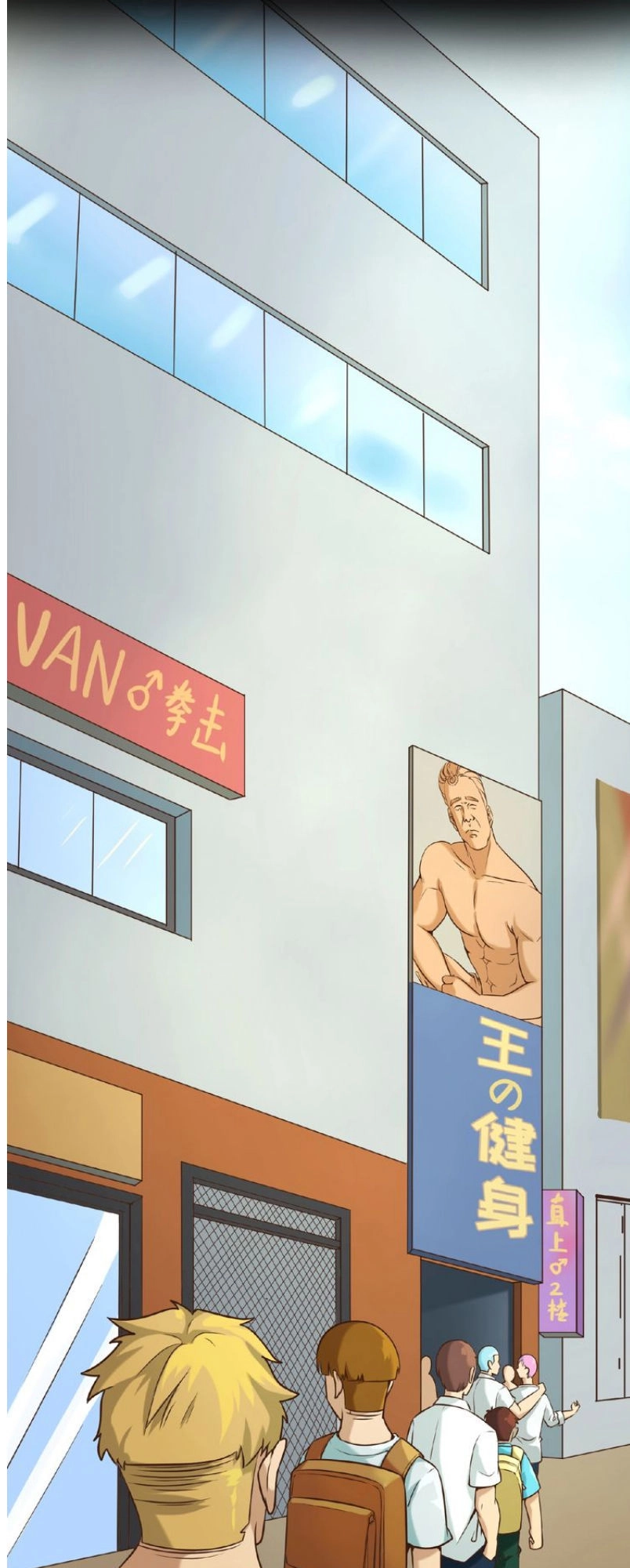 Người Chặn Xuyên Không Chapter 23 - 3