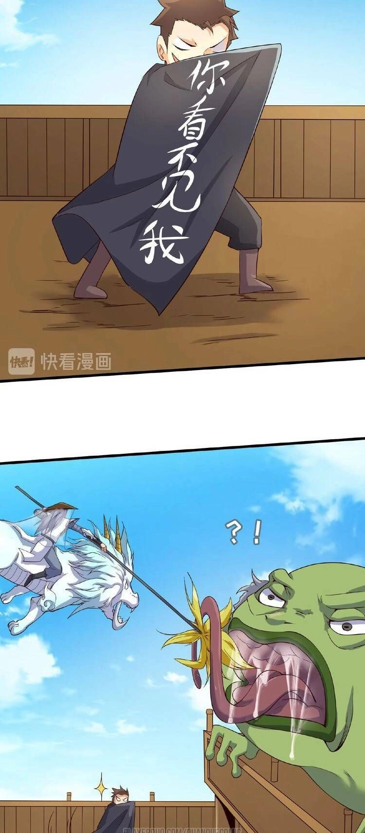 Người Chặn Xuyên Không Chapter 39 - 6