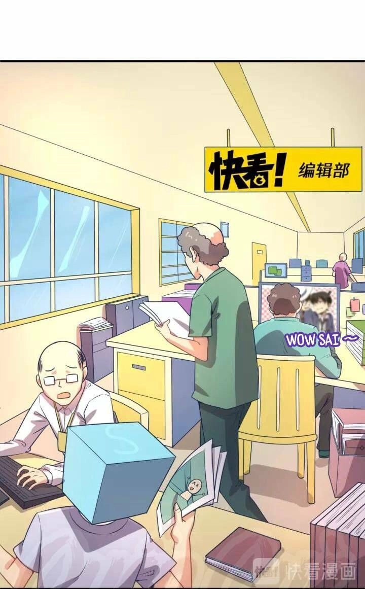 Người Chặn Xuyên Không Chapter 70 - 8