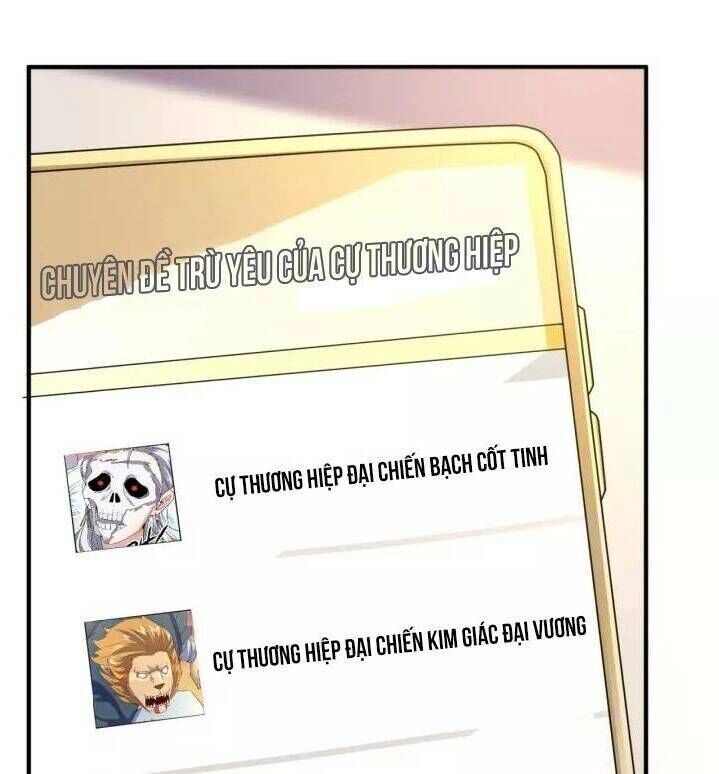 Người Chặn Xuyên Không Chapter 84 - 64