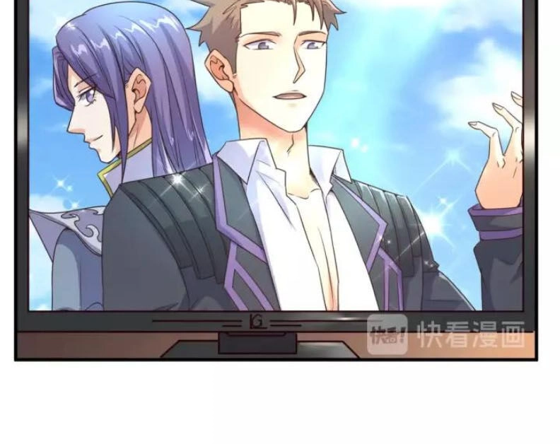 Người Chặn Xuyên Không Chapter 85 - 28