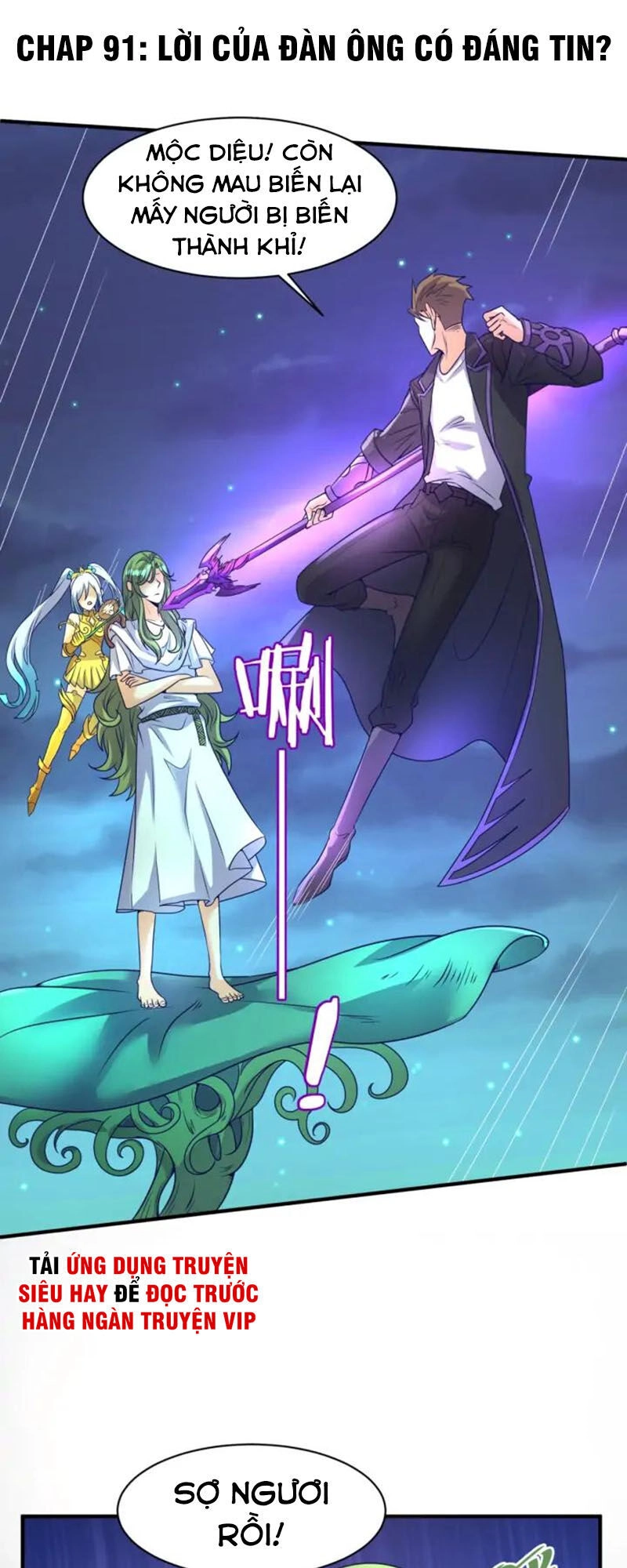 Người Chặn Xuyên Không Chapter 91 - 1