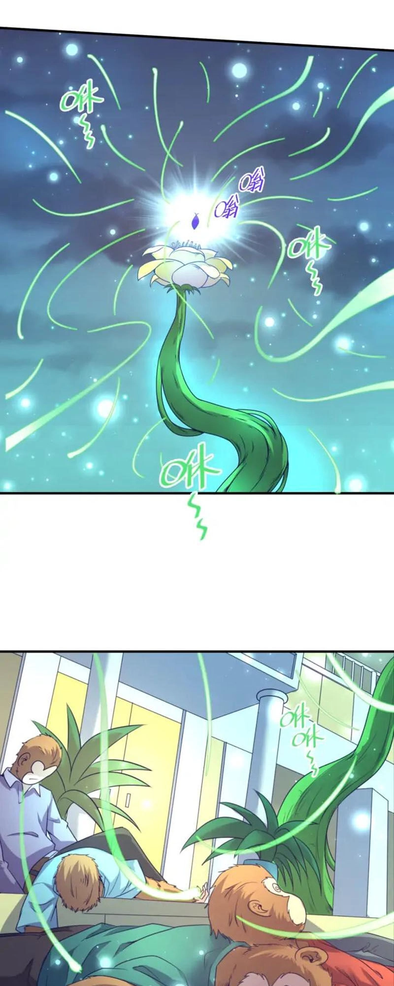 Người Chặn Xuyên Không Chapter 91 - 7