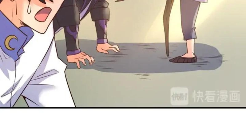 Người Chặn Xuyên Không Chapter 94 - 33