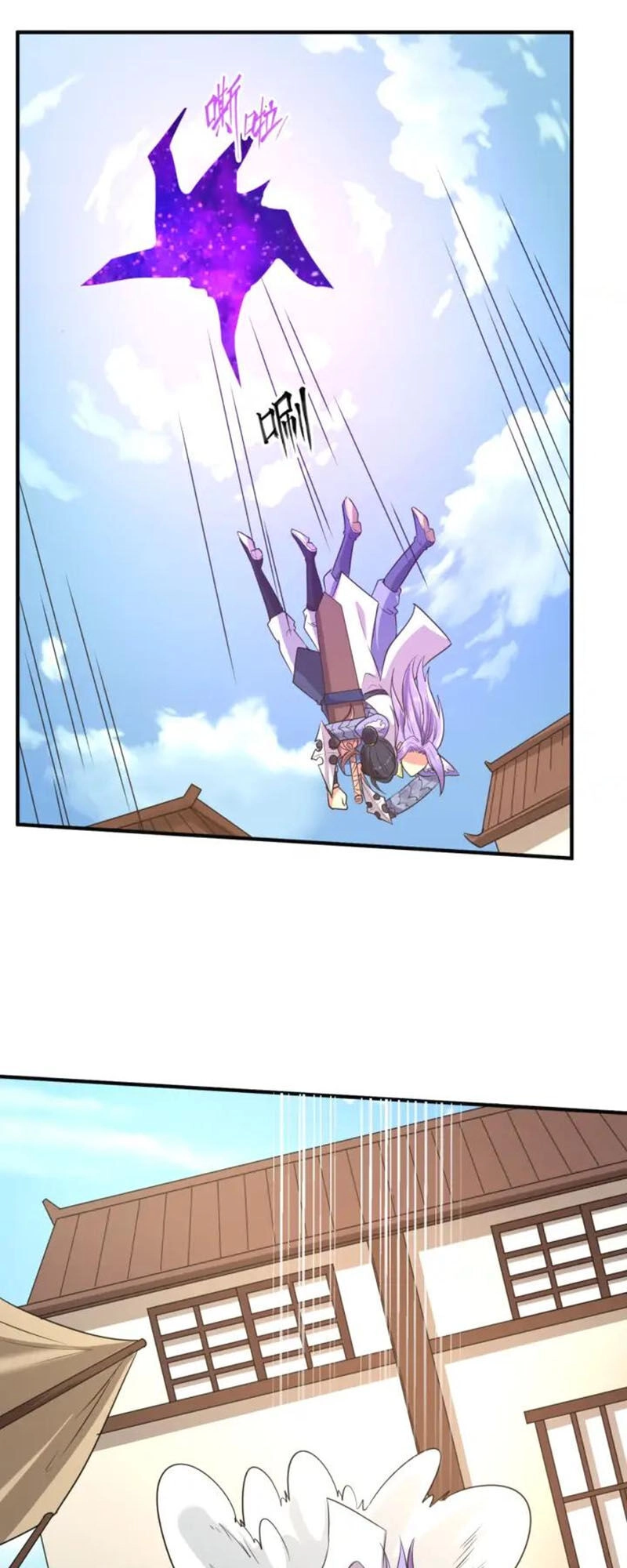 Người Chặn Xuyên Không Chapter 94 - 53