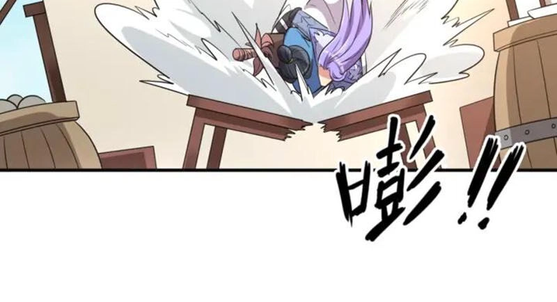 Người Chặn Xuyên Không Chapter 94 - 54