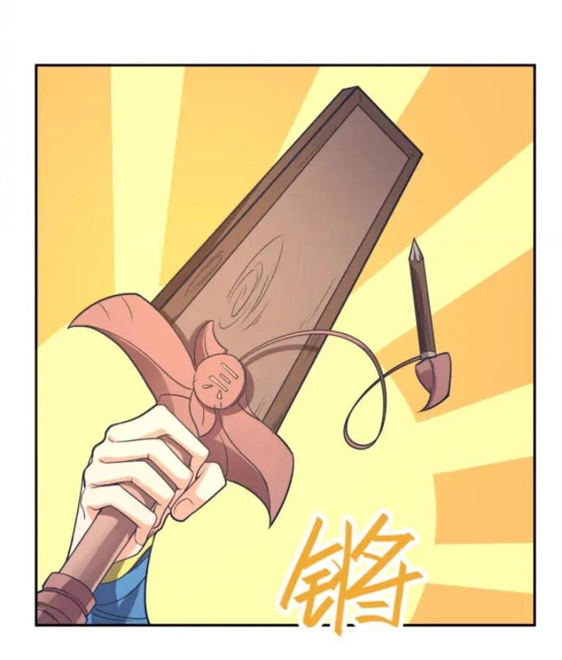 Người Chặn Xuyên Không Chapter 95 - 2