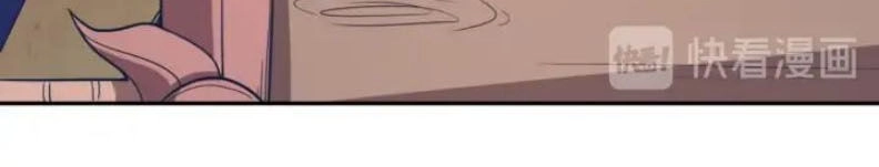 Người Chặn Xuyên Không Chapter 95 - 8