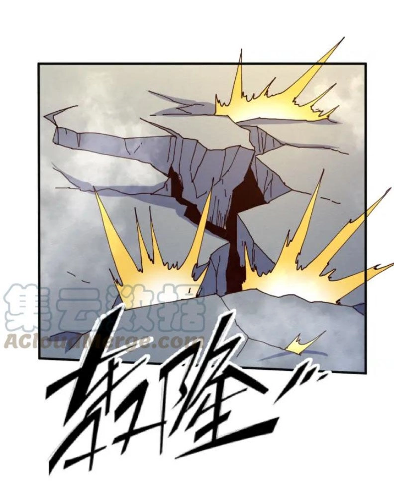 Người Chặn Xuyên Không Chapter 95 - 23