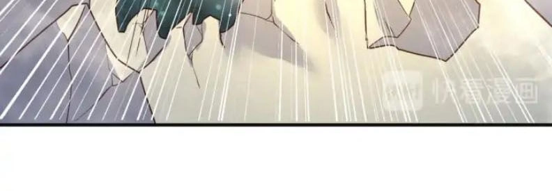 Người Chặn Xuyên Không Chapter 95 - 27