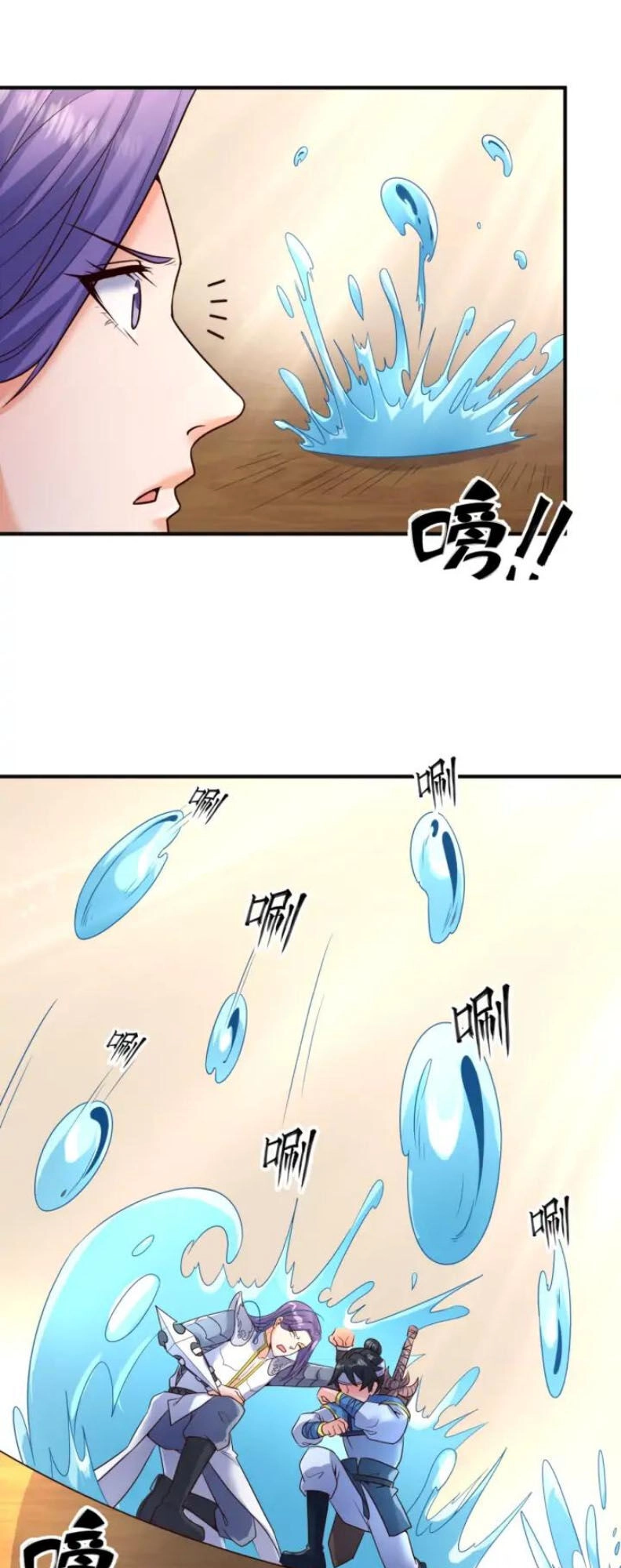 Người Chặn Xuyên Không Chapter 95 - 30