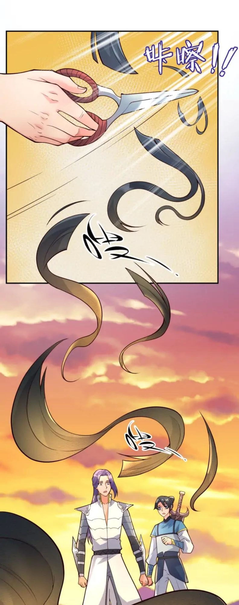 Người Chặn Xuyên Không Chapter 95 - 37