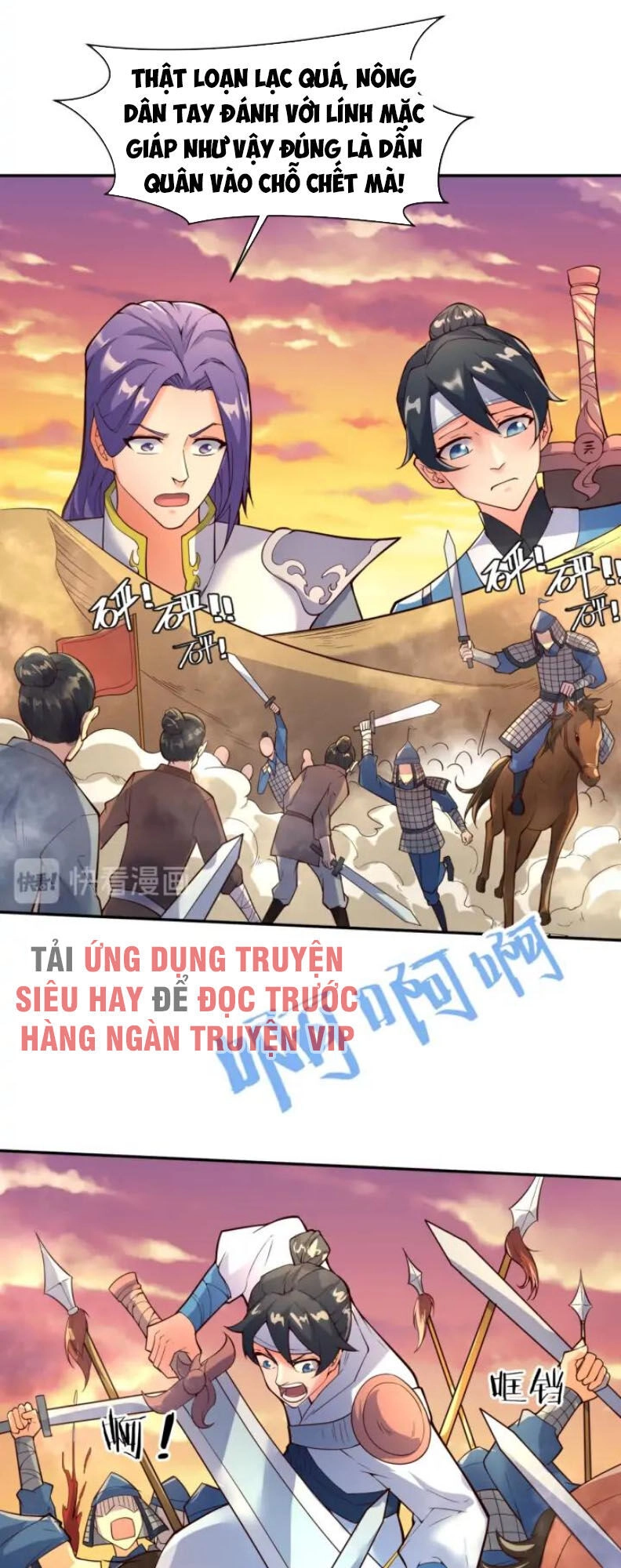 Người Chặn Xuyên Không Chapter 95 - 41