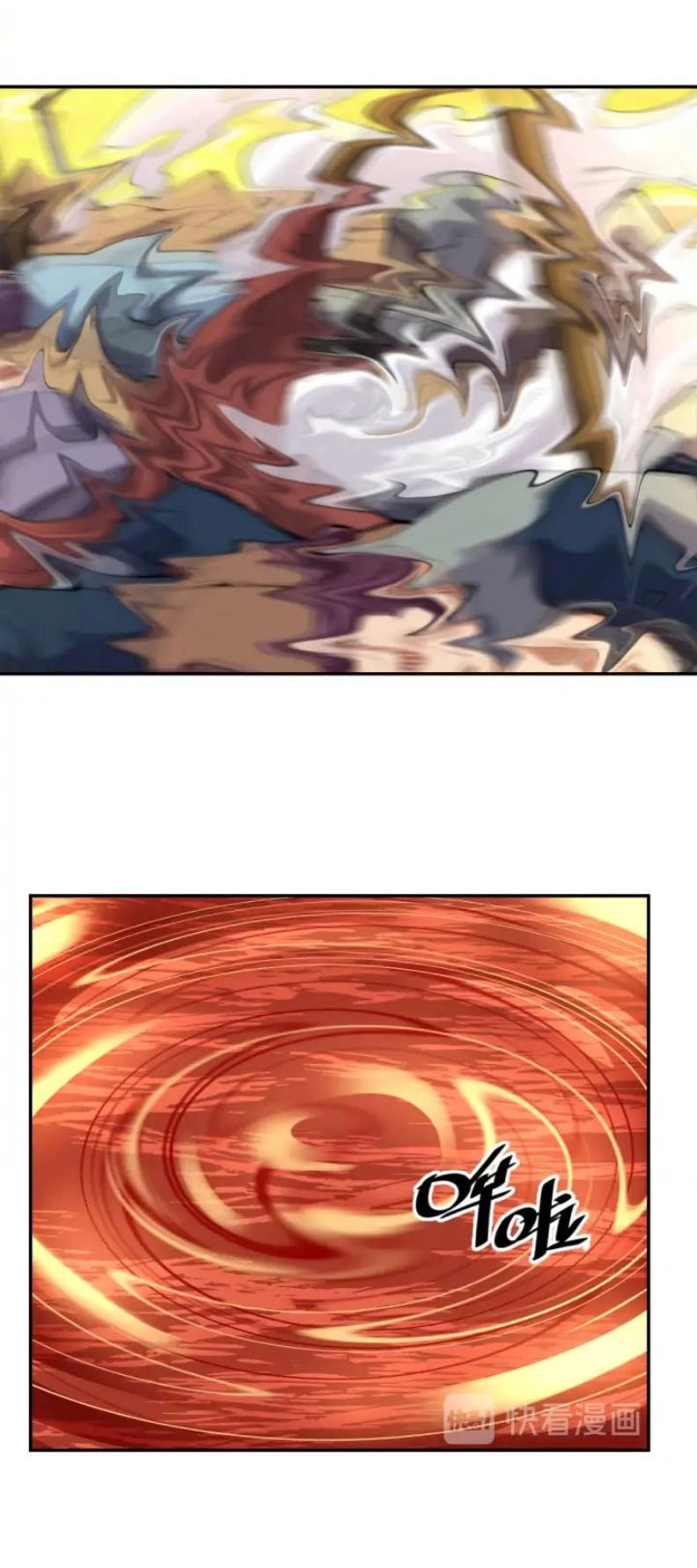 Người Chặn Xuyên Không Chapter 95 - 47