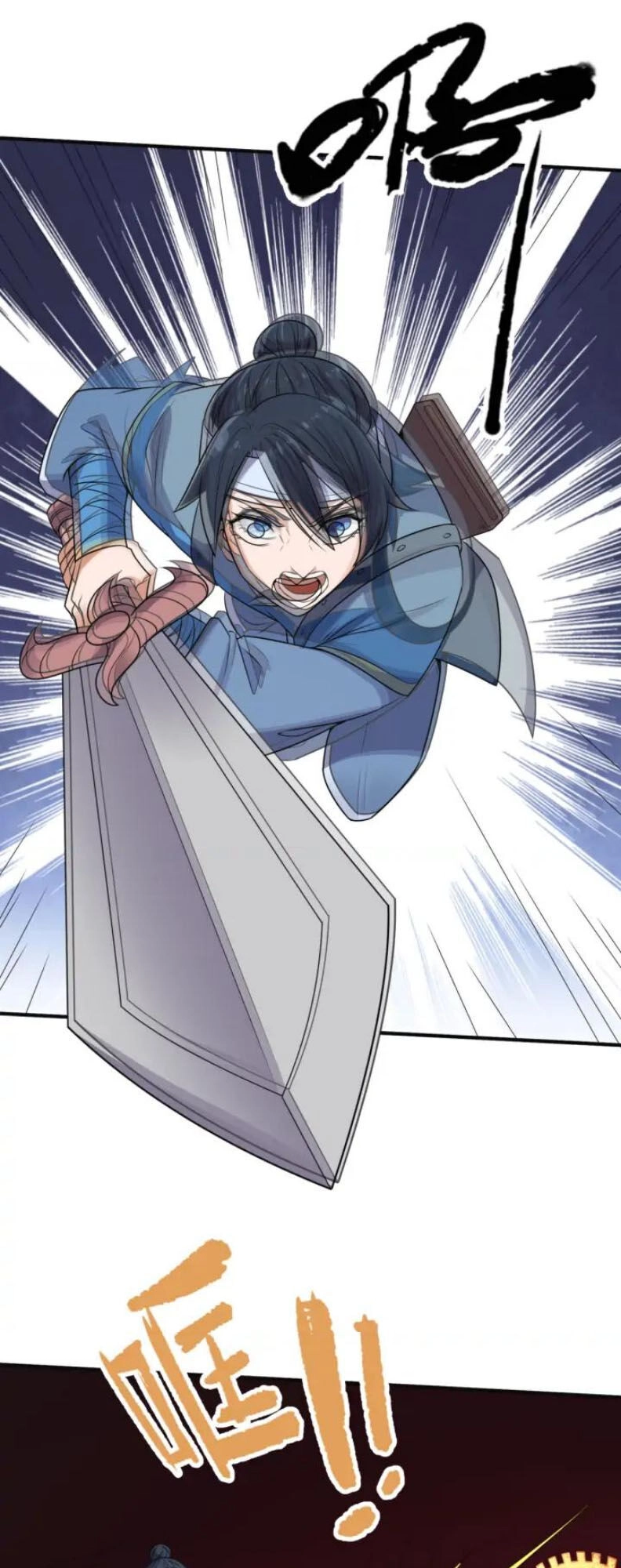 Người Chặn Xuyên Không Chapter 95 - 58