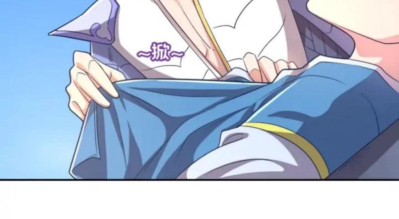 Người Chặn Xuyên Không Chapter 95 - 78