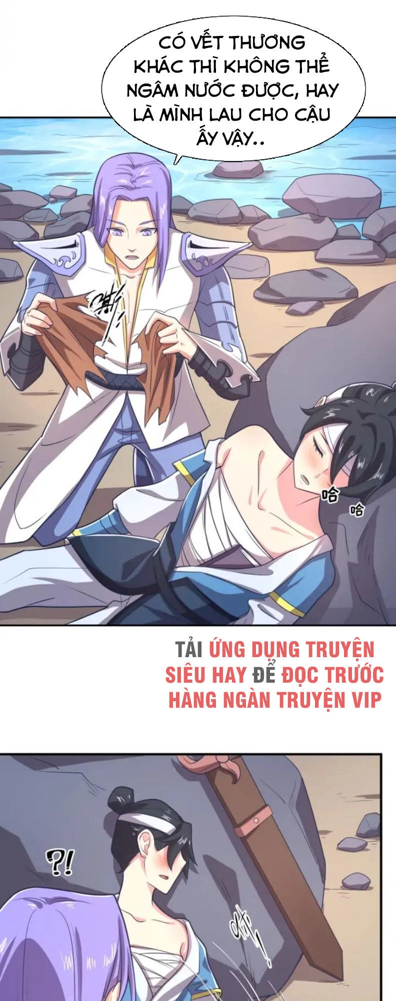 Người Chặn Xuyên Không Chapter 95 - 81