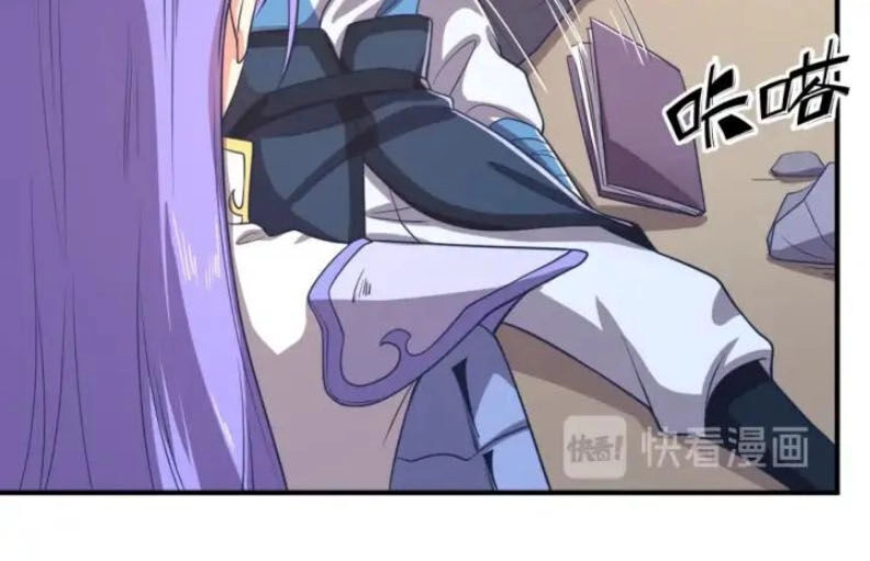 Người Chặn Xuyên Không Chapter 95 - 82