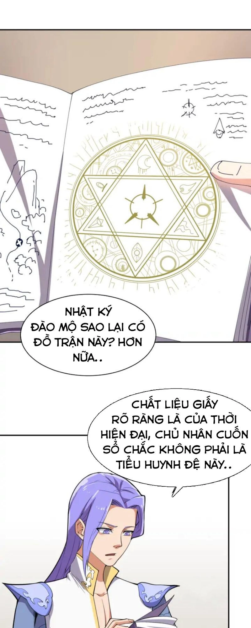 Người Chặn Xuyên Không Chapter 96 - 1