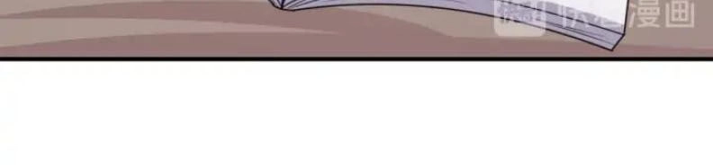 Người Chặn Xuyên Không Chapter 96 - 19