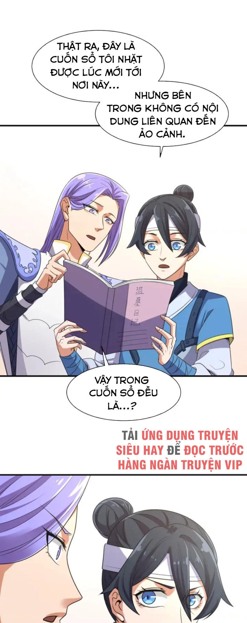 Người Chặn Xuyên Không Chapter 96 - 32