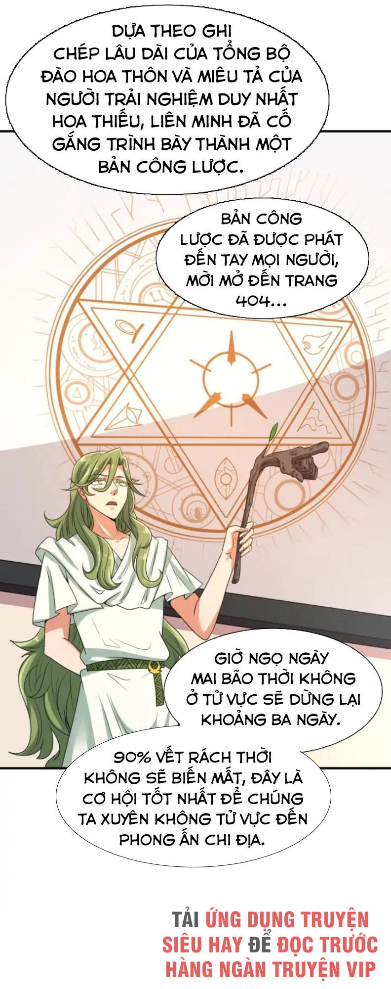 Người Chặn Xuyên Không Chapter 96 - 36