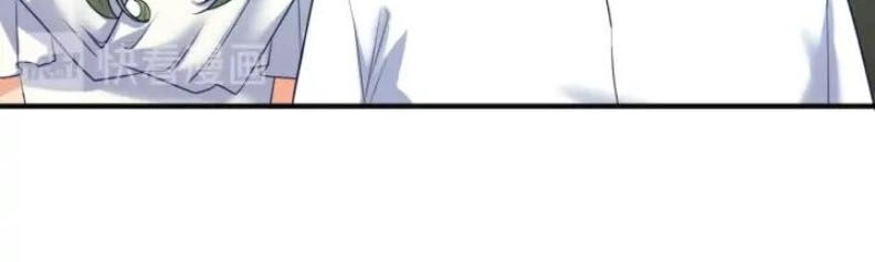 Người Chặn Xuyên Không Chapter 97 - 29