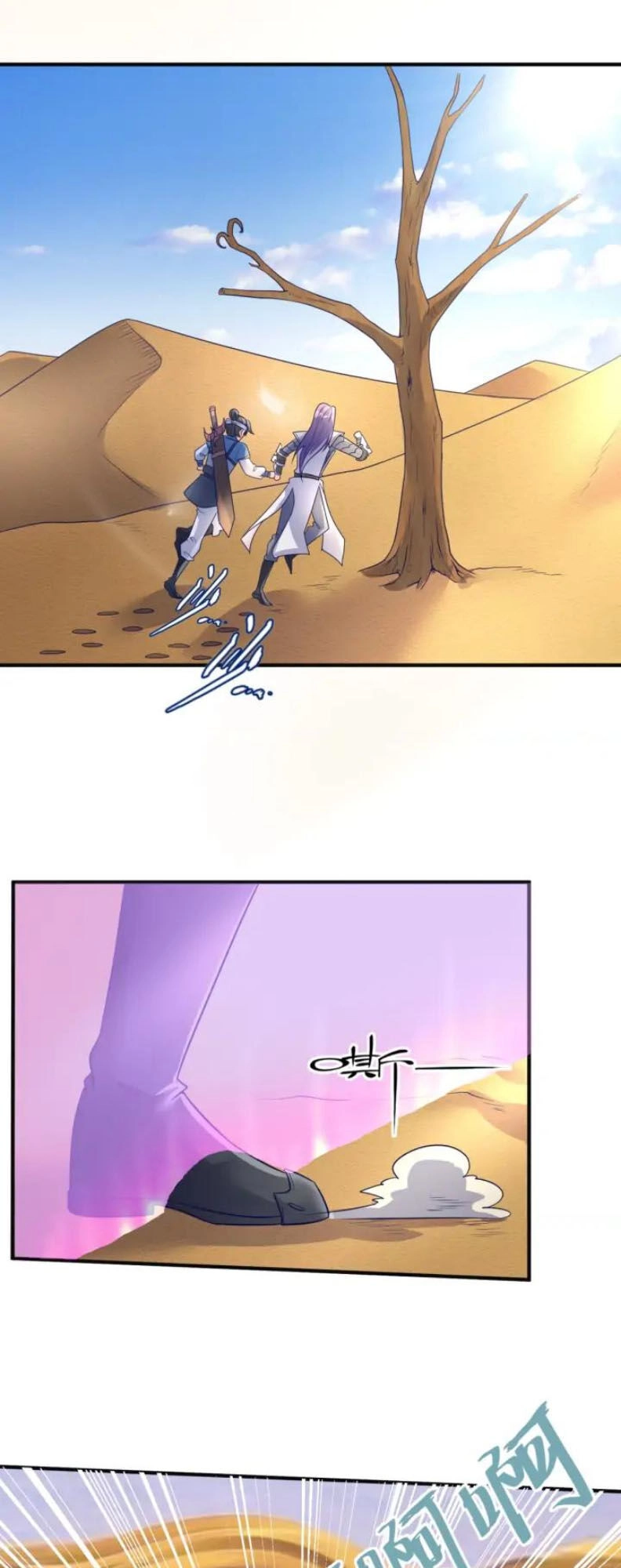 Người Chặn Xuyên Không Chapter 97 - 39