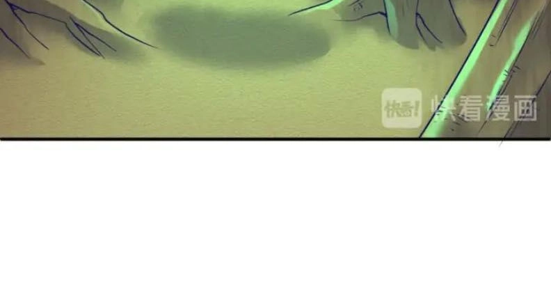 Người Chặn Xuyên Không Chapter 97 - 42