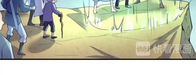 Người Chặn Xuyên Không Chapter 98 - 5