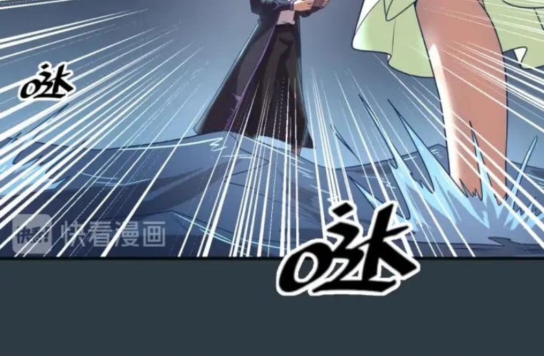 Người Chặn Xuyên Không Chapter 98 - 15