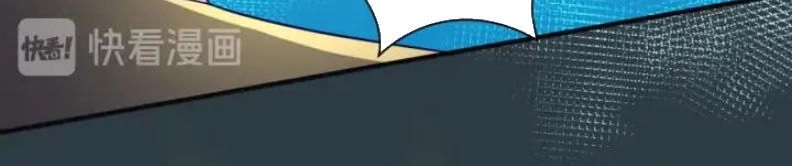 Người Chặn Xuyên Không Chapter 98 - 50