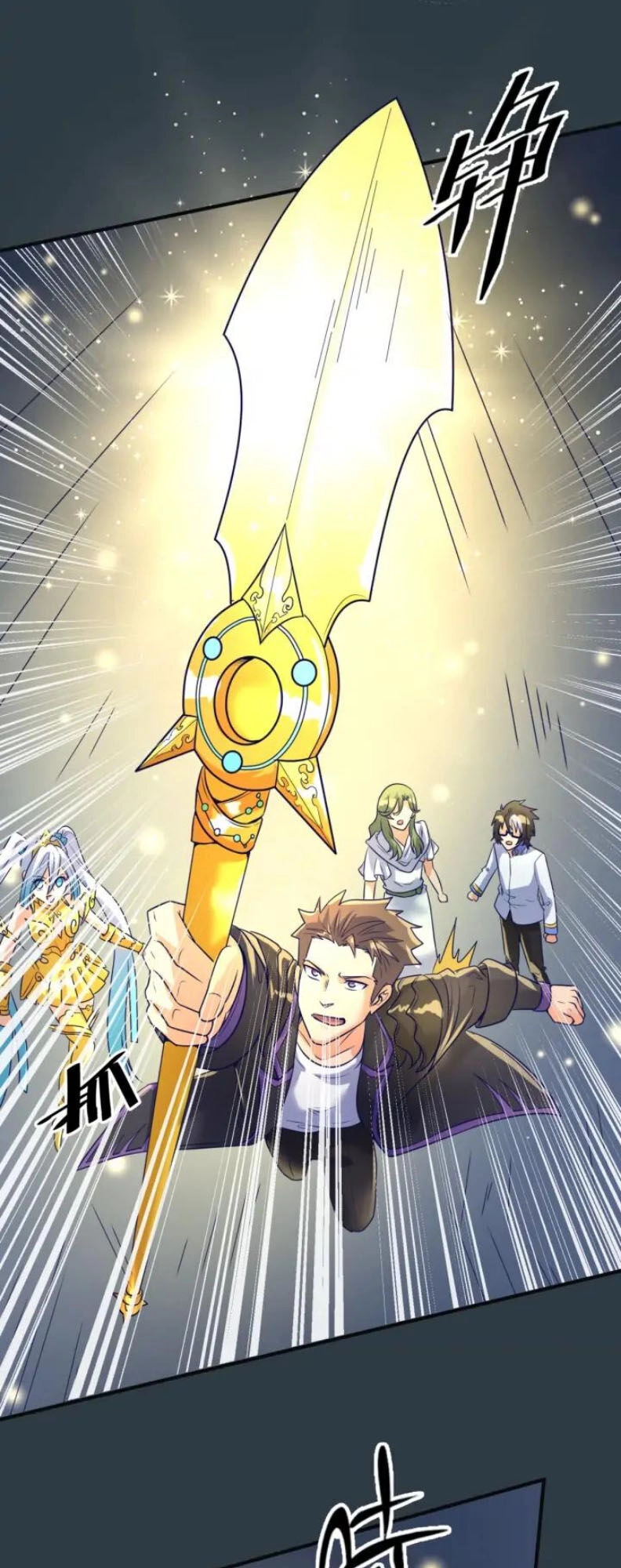 Người Chặn Xuyên Không Chapter 98 - 51