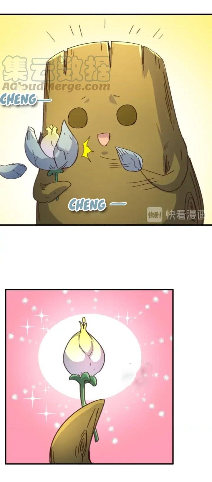 Người Chặn Xuyên Không Chapter 102 - 64