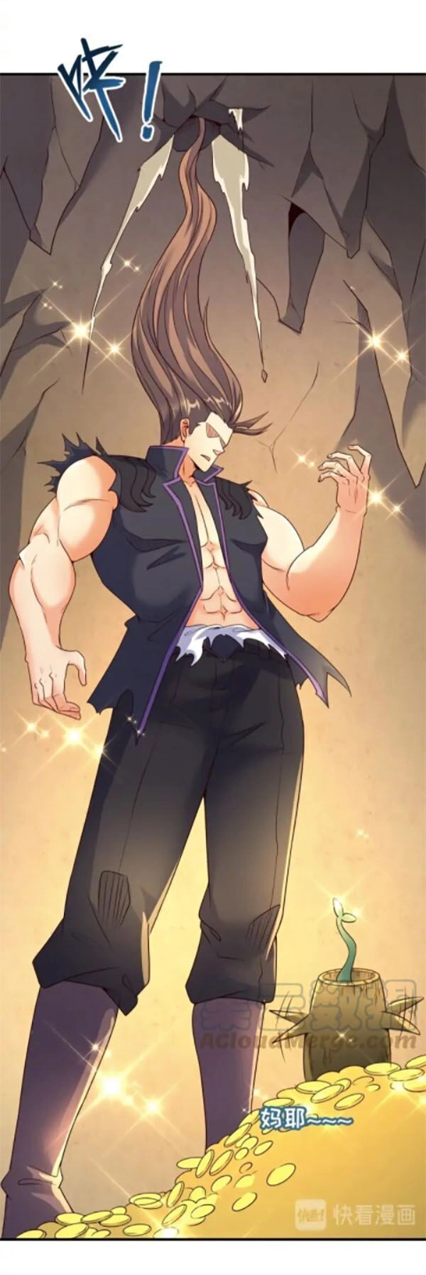 Người Chặn Xuyên Không Chapter 103 - 5